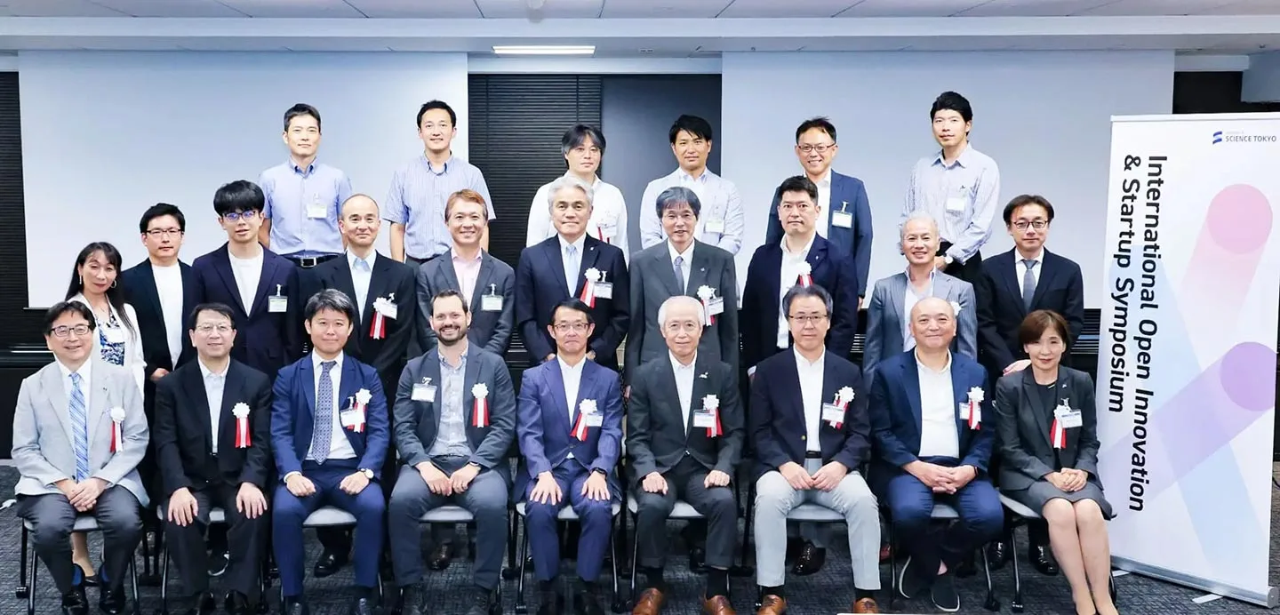 参加者の集合写真